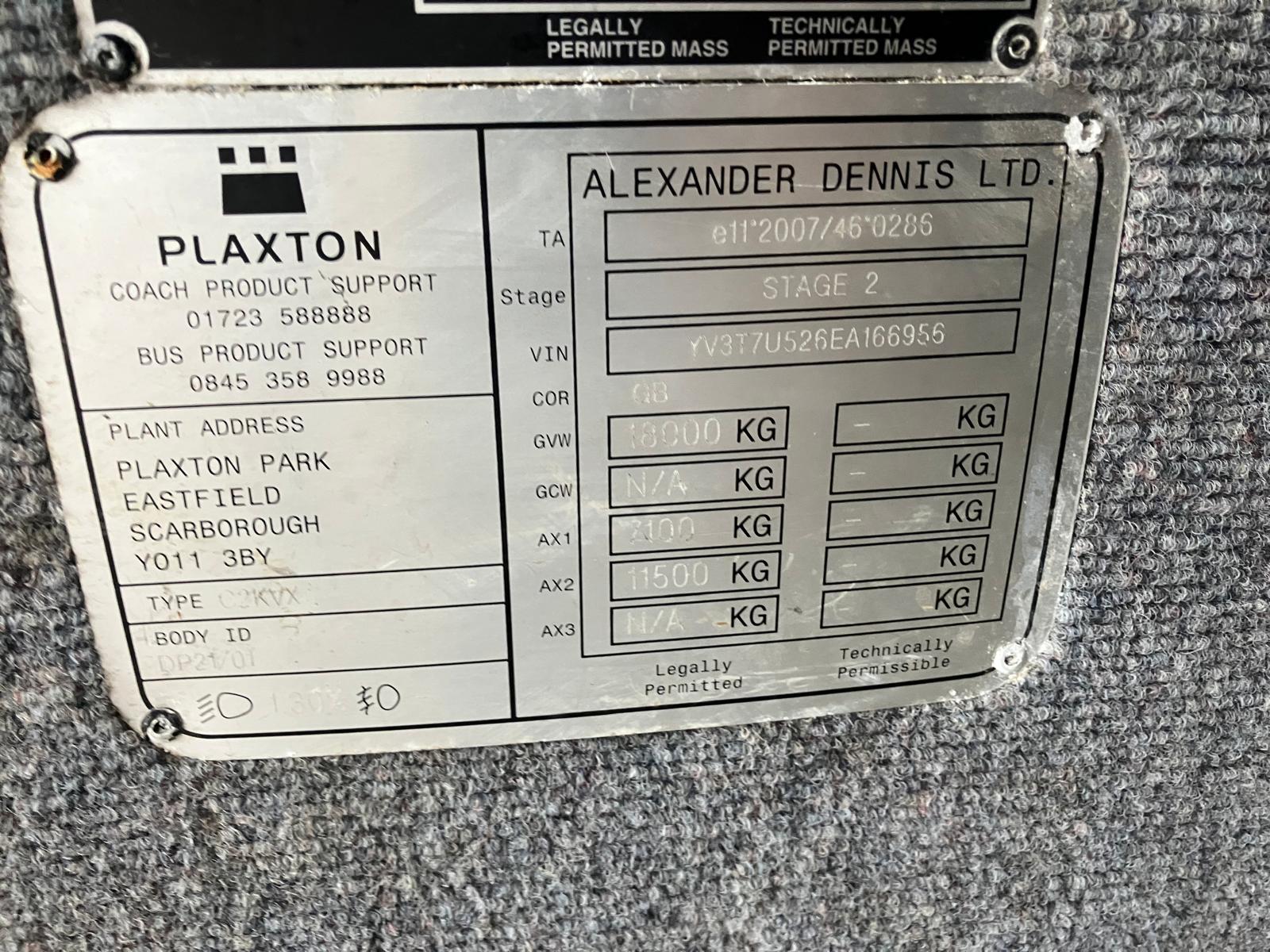 WhatsApp Image 2025-12-08 at 07.57.33_37b38e7b